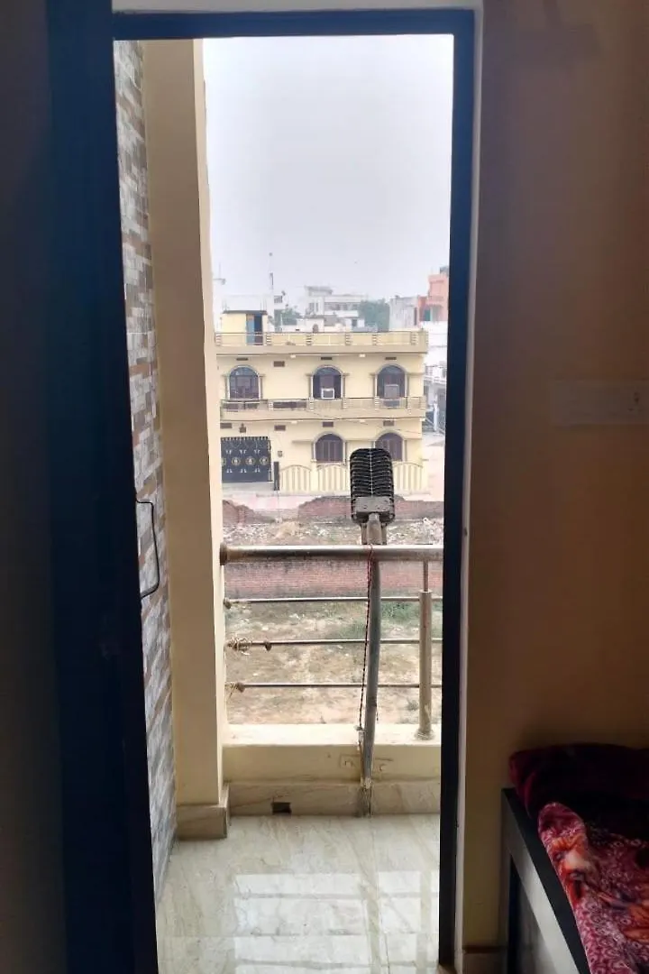 Little Escape Homestay Varanasi